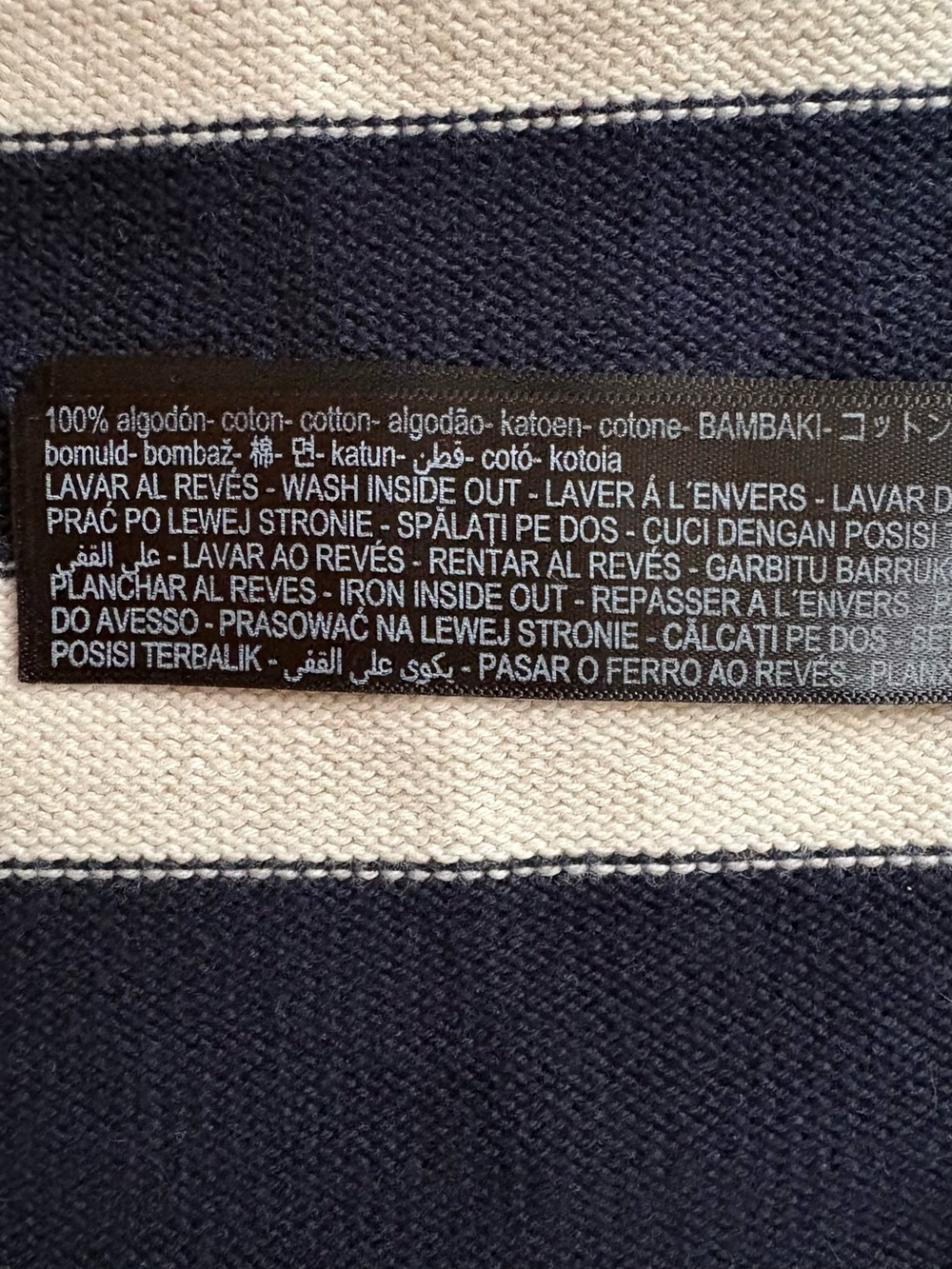 Massimo Dutti Navy Ecru Wide Stripe Cotton Knit Short Sleeve Top Size S - Picture 6 of 6